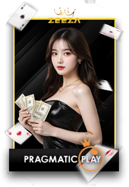 Casino1