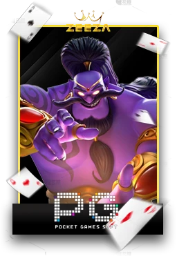 Slot1