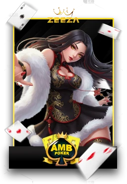 Slot6